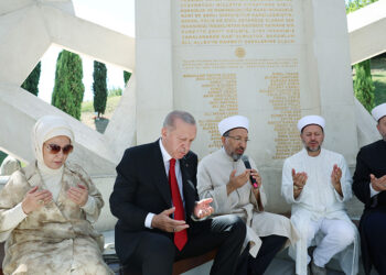 (Φωτ.: x.com / RTErdogan)