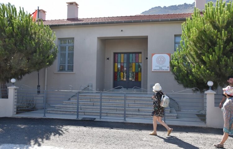 Το Ελληνικό Γυμνάσιο-Λύκειο στα Αγρίδια  Ίμβρου (φωτ.: ΑΠΕ-ΜΠΕ / Στρατής Μπαλάσκας)