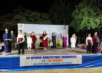 Στιγμιότυπο από την εκδήλωση για τα 100 χρόνια από την άφιξη των Νεοχωριτών στην Ημαθία (φωτ.: alexandriamou.gr)