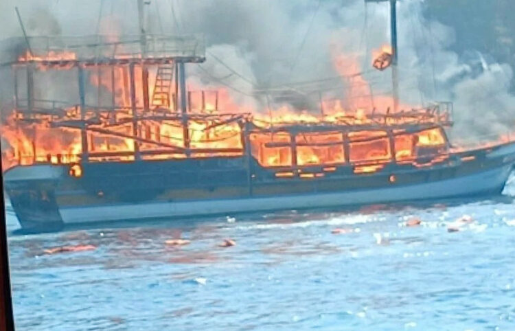 (Στιγμιότυπο από βίντεο)