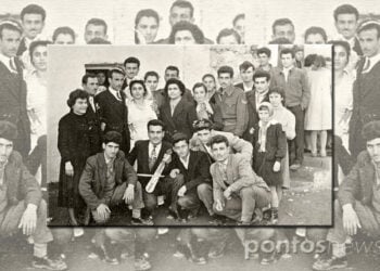 Ποντιακός γάμος στις Σάπες, 1959*