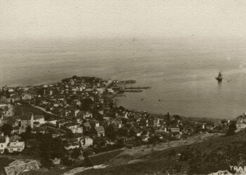 Γενική άποψη της Τραπεζούντας με την απέραντη θάλασσά της