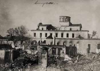 Η εκκλησία του Αγίου Ιωάννη του Προδρόμου μετά την Καταστροφή της Σμύρνης (πηγή: levantineheritage.com /Andrew Simes and Forum members, 2010-11)