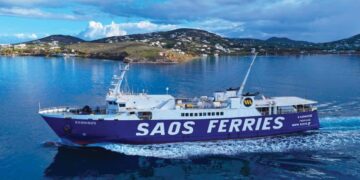 (Φωτ.: saos.gr/saonisos)