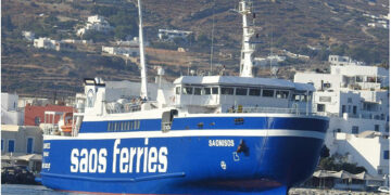 (Φωτ.: SAOS Ferries)