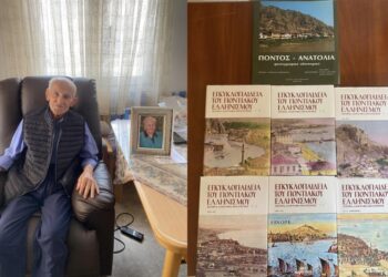 Αριστερά ο κ. Γιώργος Μπόζογλου με τη φωτογραφία της συζύγου και δεξιά τα βιβλία που δώρισε στο σύλλογο (φωτ.: facebook/Ποντιακός Σύλλογος Μανιακίου «Αμάσεια»)