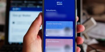 Η εφαρμογή gov.gr. wallet στο κινητό τηλέφωνο (φωτ. αρχείου: EUROKINISSI/Γιάννης Παναγόπουλος)