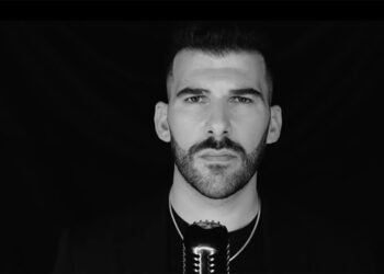 (Πηγή: YouTube)