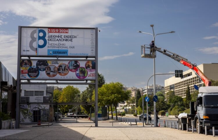 Τελευταίες προετοιμασίες για την 88η Διεθνή Έκθεση Θεσσαλονίκης (φωτ.: ΜΟΤΙΟΝΤΕΑΜ/Βασίλης Βερβερίδης)