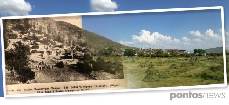 (Εικ.: Αλεξία Ιωαννίδου/ ΕΠΜ/ UĞURTAŞI KÖYÜ GÖLE ARDAHAN)