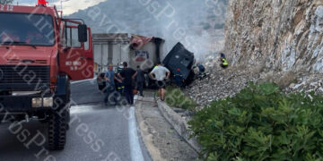 (Φωτ.: tirnavospress.gr)