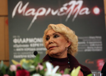 Η Μαρινέλλα σε συνέντευξη Tύπου το 2016 (φωτ. αρχείου: ΑΠΕ-ΜΠΕ / Αλέξανδρος Βλάχος)