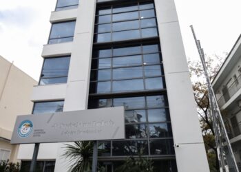 Οι εγκαταστάσεις του «Χαμόγελου του Παιδιού» (φωτ.: EUROKINISSI/Κώστας Τζούμας)