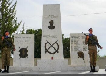 (Πηγή: facebook.com/286mtp)