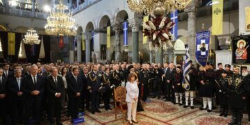 Δοξολογία στον Ιερό Ναό Αγίου Δημητρίου για τον εορτασμό του Πολιούχου Αγίου Δημητρίου, παρουσία της προέδρου της Δημοκρατίας Κατερίνας Σακελλαροπούλου. Σάββατο 26 Οκτωβρίου 2024 (φωτ.: Eurokinissi/Ραφαήλ Γεωργιάδης)