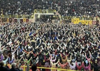 Εικόνα από το 17ο Πανελλαδικό Φεστιβάλ Ποντιακών Χορών της ΠΟΕ που έγινε, το 2023, στην Κομοτηνή (φωτ. αρχείου: poe.org.gr)