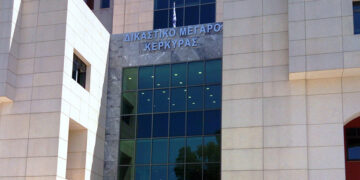 (Φωτ.: ertnews.gr)