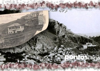 (Εικ.: Αλεξία Ιωαννίδου)
