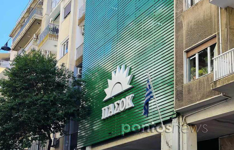 (Φωτ.: Χριστίνα Κωνσταντάκη)