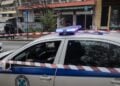 (Φωτ. αρχείου: EUROKINISSI /Σωτήρης Τρυψάνης)