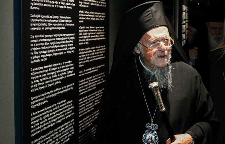 Από την επίσκεψη του Πατριάρχη στο  Μουσείο Προσφυγικού Ελληνισμού (φωτ.: Αρχιεπισκοπή Αθηνών / Χρήστος Μπόνης)
