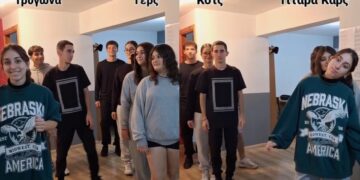 Χαρακτηριστικά στιγμιότυπα από το βίντεο που ανέβασε το Κέντρο Νεότητας Ποντίων Κύπρου στο tiktok