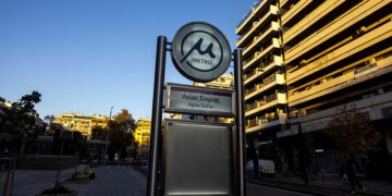 Μία από τις στάσεις του μετρό Θεσσαλονίκης (φωτ.: ΜΟΤΙΟΝΤΕΑΜ / Βασίλης Βερβερίδης)