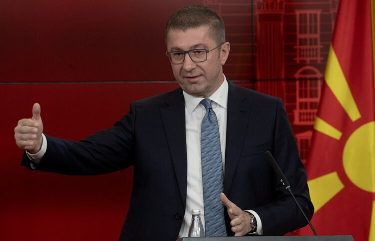 (Φωτ. αρχείου: EPA / Georgi Licovski)