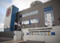 (Φωτ. αρχείου: EUROKINISSI / Βασίλης Ρεμπάπης)
