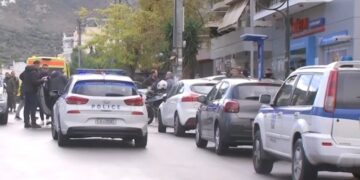 (Πηγή φωτ.: ertnews.gr)