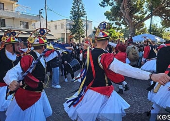 Οι Μωμόγεροι από το Ροδοχώρι στα 7α Διογένεια, το 2024 (φωτ.: KosTV)