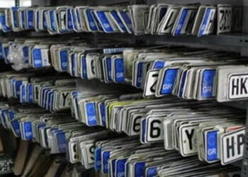 Συγκεντρωμένες πινακίδες στην υπηρεσία του δήμου Θεσσαλονίκης (φωτ.: Δήμος Θεσσαλονίκης)
