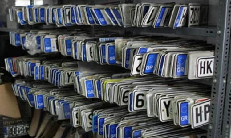 Συγκεντρωμένες πινακίδες στην υπηρεσία του δήμου Θεσσαλονίκης (φωτ.: Δήμος Θεσσαλονίκης)