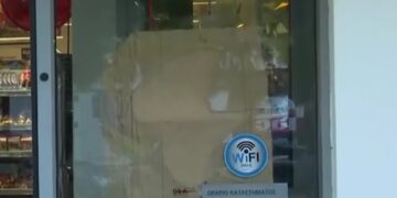 (Πηγή φωτ.: glomex)