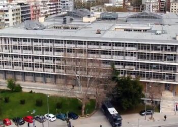 Τα Δικαστήρια της Θεσσαλονίκης (πηγή: glomex)