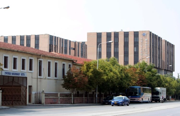 Το Πανεπιστήμιο Μακεδονίας (φωτ. αρχείου: ΜΟΤΙΟΝΤΕΑΜ/Βασίλης Βερβερίδης)