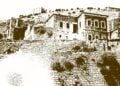 Σκίτσο που απεικονίζει τα όμορφα σπίτια της Ίμερας (εικ.: «Τραπεζούς, στα Ίχνη των Μεγάλων Κομνηνών τομ. Β΄, Μίλητος»)