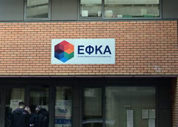 (Φωτ.: EUROKINISSI / Κώστας Τζούμας)