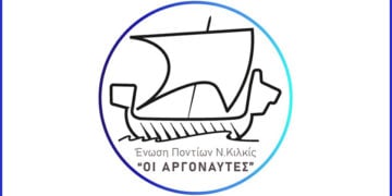 (Πηγή: facebook / Argonautes Kilkis)