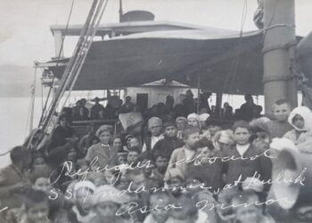 (Φωτ.: facebook.com/Σύνδεσμος Αλαγιωτών Ν. Ιωνίας Αττικής)
