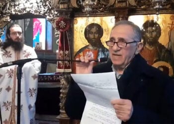 Ο Δαμιανός Χαραλαμπίδης για τον Αχιλλέα Βασιλειάδη (πηγή: efxinospontos.gr)
