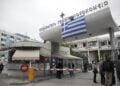 (Φωτ. αρχείου: ΑΠΕ-ΜΠΕ/Δημήτρης Τοσίδης)