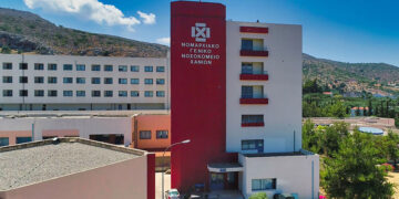 Το νοσοκομείο στα Χανιά (φωτ.: chaniahospital.gr)