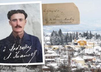 Ο Αλέξης Ιωαννίδης και απόκομμα από επιστολή που φαίνεται ο γραφικός του χαρακτήρας, με φόντο τους χιονισμένους Ευζώνους (φωτ.-εικ. Αλεξία Ιωαννίδου)