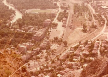 Αεροφωτογραφία της Αμάσειας του Πόντου, 1982 (πηγή:  Δημόσια Κεντρική Βιβλιοθήκη της Βέροιας / Εύξεινος Λέσχη Βέροιας)