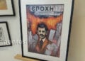 Πίνακας της Σοφίας Αμπερίδου με τίτλο «Νίκος Καπετανίδης» (φωτ.: Ρωμανός Κοντογιαννίδης)