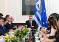 Στιγμιότυπο από συνεδρίαση του υπουργικού συμβουλίου υπό τον Κυριάκο Μητσοτάκη
(φωτ.: EUROKINISSI / Τατιάνα Μπόλαρη)