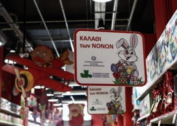(Φωτ.: EUROKINISSI/Σωτήρης Δημητρόπουλος)