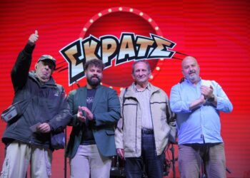 Οι νικητές της δεύτερης ευκαιρίας του ΣΚΡΑΤΣ (φωτ.: ΟΠΑΠ)