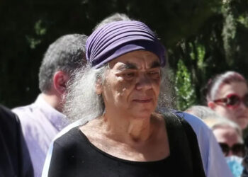 (Φωτ.: ertnews.gr)